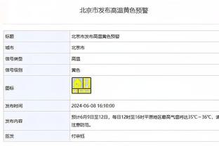 瓦伦主帅巴拉哈：上半场球队表现全面，门将被罚下让我们处于被动